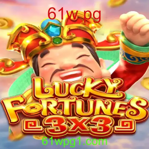 Explore o Mundo de LUCKYFORTUNES3x3: Um Jogo de Estratégia e Sorte