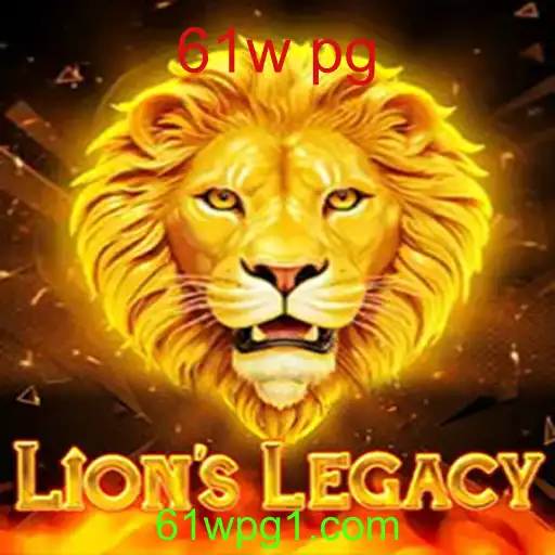 LionsLegacy: O Novo Fenômeno dos Games