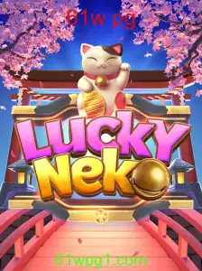 Explorando o Jogo LuckyNeko: Uma Experiência Inovadora no Mundo das Slots