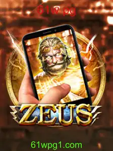 Descubra o Universo de ZeusM: Um Olhar Profundo no Jogo Inovador