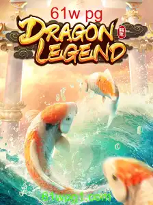 DragonLegend: Explorando o Mundo Épico do Jogo de Aventura 61w pg