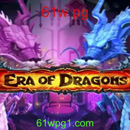 Explorando EraOfDragons: Uma Jornada Épica no Mundo dos Dragões