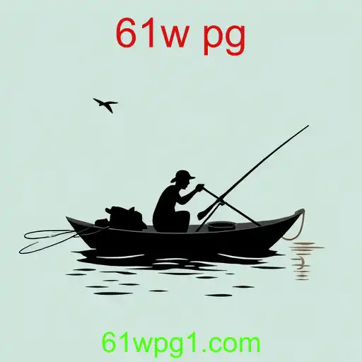 Pesca